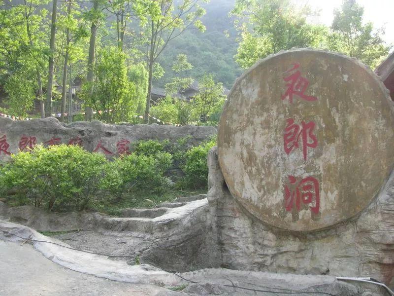 貴州龍宮景區(qū)簡介——領(lǐng)略自然之美的絕佳去處，貴州龍宮景區(qū)——領(lǐng)略自然之美的絕佳旅游勝地簡介