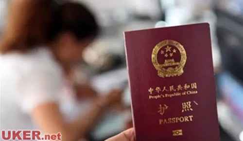 辦出國簽證要多少錢，全面解析費用構(gòu)成與影響因素，全面解析，辦出國簽證費用構(gòu)成及影響因素，你需要知道這些！
