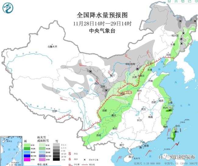 全國新一輪降溫，如何應(yīng)對(duì)與準(zhǔn)備，全國降溫來襲，應(yīng)對(duì)與準(zhǔn)備指南