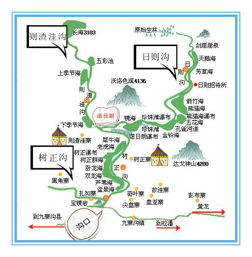 四川九寨溝地圖全圖，探索神秘的自然美景，四川九寨溝全地圖，探索自然美景的絕佳之旅