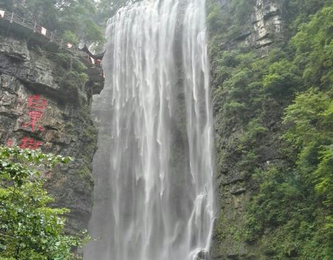 三峽景區(qū)門票價格及更多信息詳解，三峽景區(qū)門票價格詳解及更多旅游信息指南