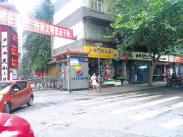 瀘州周邊一日游推薦，探索美景，盡享精彩時(shí)光，瀘州周邊一日游，探索美景，暢享精彩時(shí)光