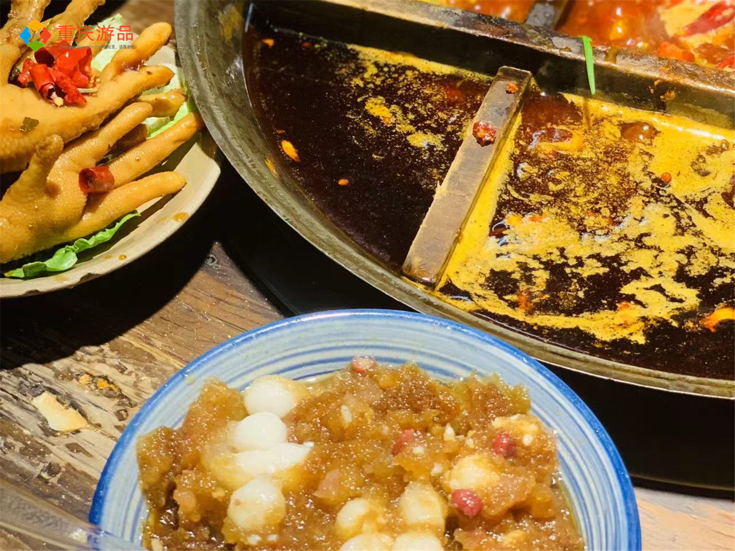 香港 第2頁(yè)