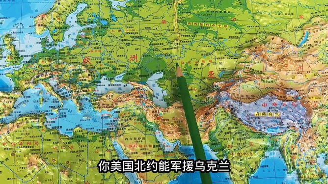 三維立體地圖與實(shí)景地圖，探索未來的地圖技術(shù)革命，三維立體與實(shí)景地圖技術(shù)，探索未來地圖革命的新紀(jì)元