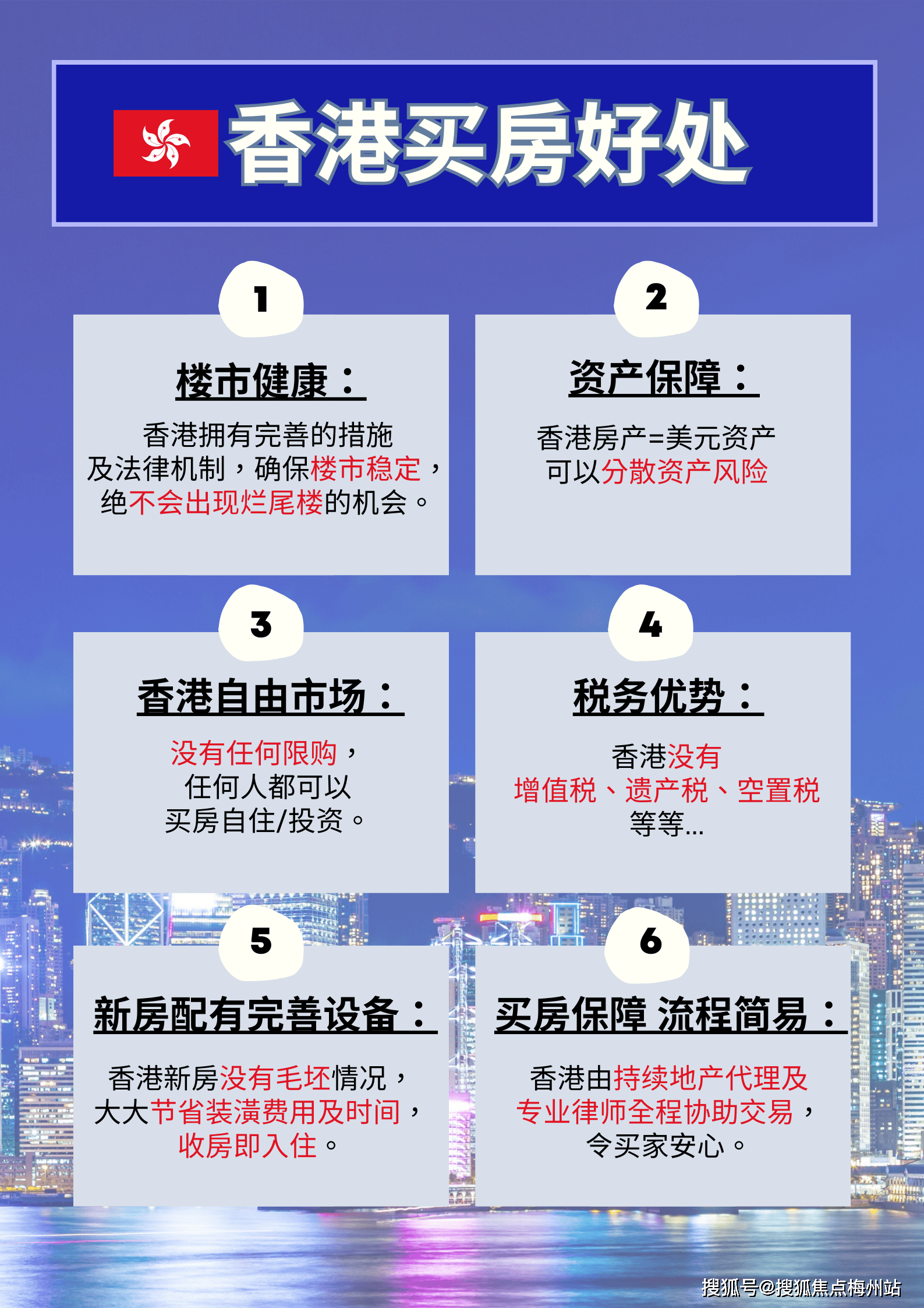 香港彩票開獎(jiǎng)最新動(dòng)態(tài)，探索最快獲取香港彩票開獎(jiǎng)信息的途徑，香港彩票開獎(jiǎng)最新動(dòng)態(tài)，探索快速獲取開獎(jiǎng)信息的途徑