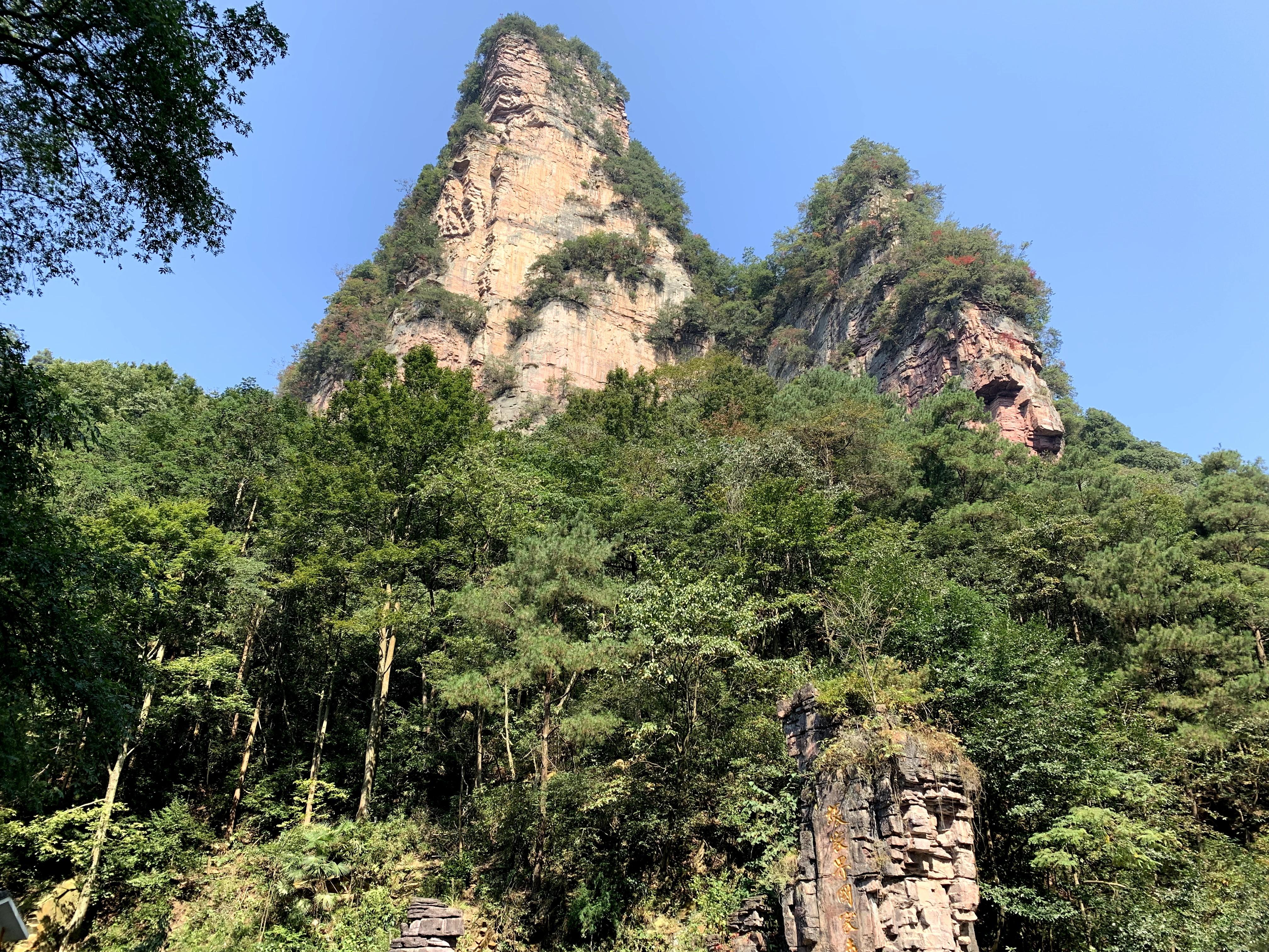 第328頁(yè)