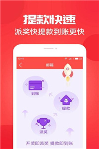 澳門六開獎結(jié)果查詢澳，全面解析與實(shí)用指南，澳門六開獎結(jié)果查詢解析與實(shí)用指南