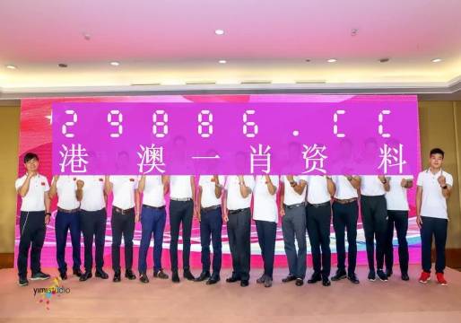 澳門內(nèi)部正版一碼三中三，探索與解析，澳門內(nèi)部正版一碼三中三，揭秘與解讀