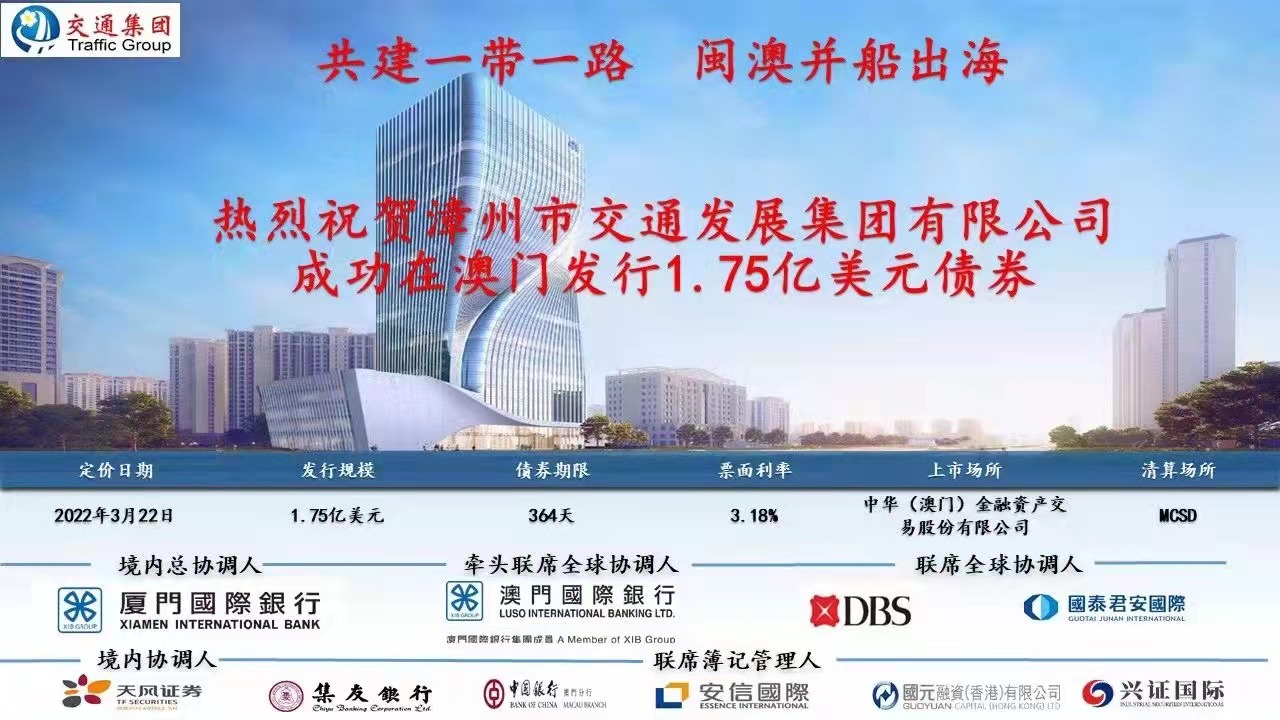 澳門(mén)精準(zhǔn)免費(fèi)大全，探索未來(lái)的預(yù)測(cè)與趨勢(shì)（2025年展望），澳門(mén)精準(zhǔn)免費(fèi)大全，未來(lái)預(yù)測(cè)與趨勢(shì)展望（2025年）