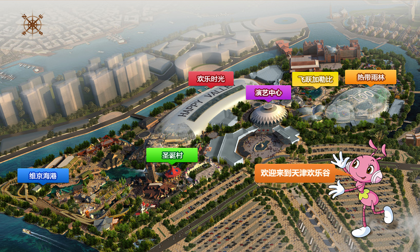 天津歡樂谷的地理位置及游玩指南，天津歡樂谷地理位置詳解與游玩指南