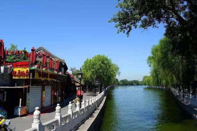 北京古都魅力