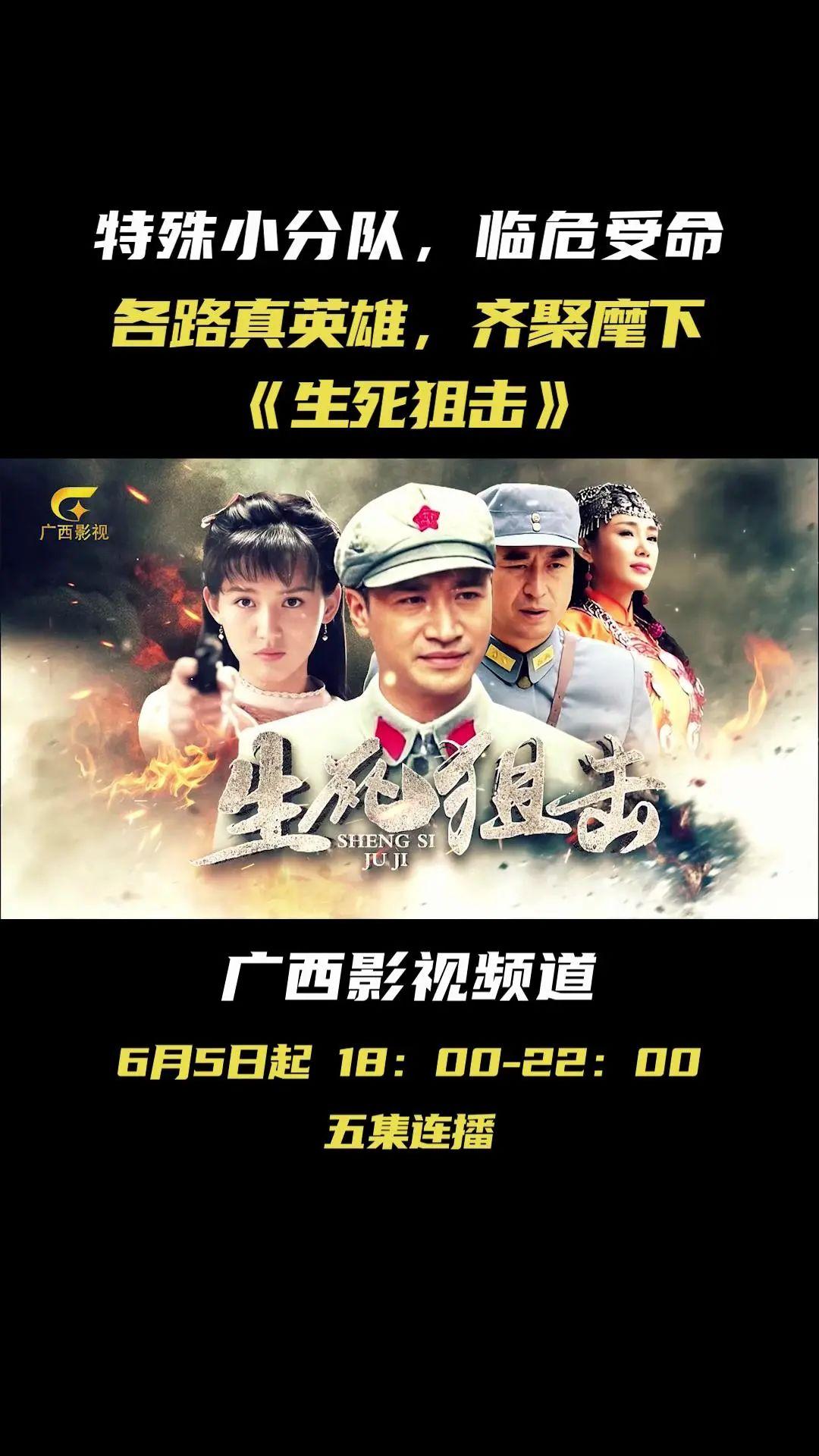 高鐵出行必備，如何下載安裝官方正版12306高鐵APP，高鐵出行必備，官方正版12306高鐵APP下載與安裝指南