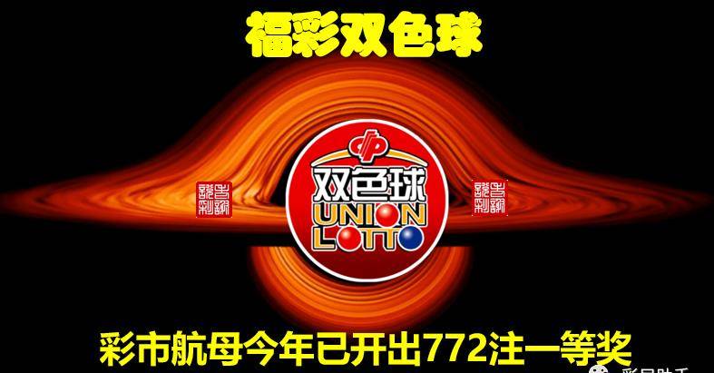王中王026期指一生肖，深度解讀與SEO優(yōu)化策略，王中王026期生肖深度解讀與SEO優(yōu)化策略全解析