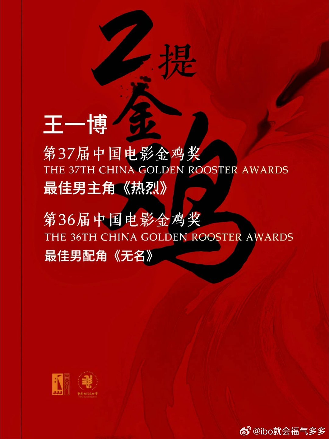 王中王一肖一特一中，深度解析與SEO優(yōu)化策略，王中王一肖一特一中，深度解析與SEO策略指南