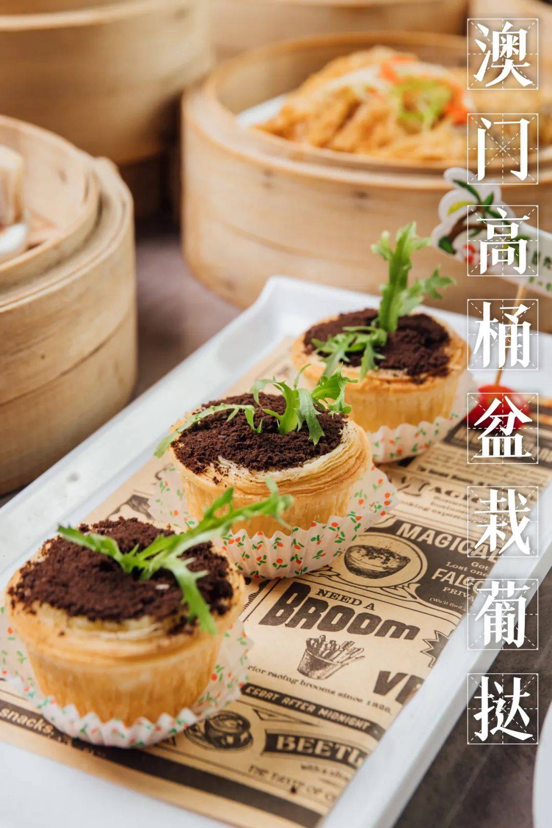 澳門(mén)正版資料