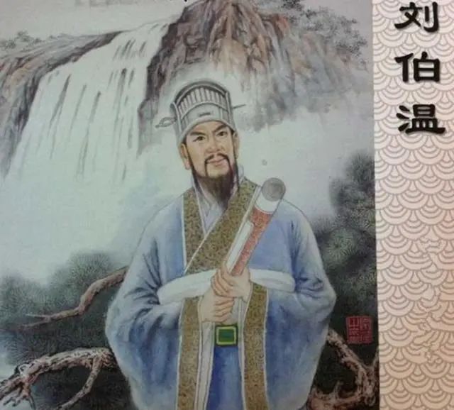 揭秘劉伯溫一肖中特的傳奇故事與神秘預(yù)測——探尋背后的真相