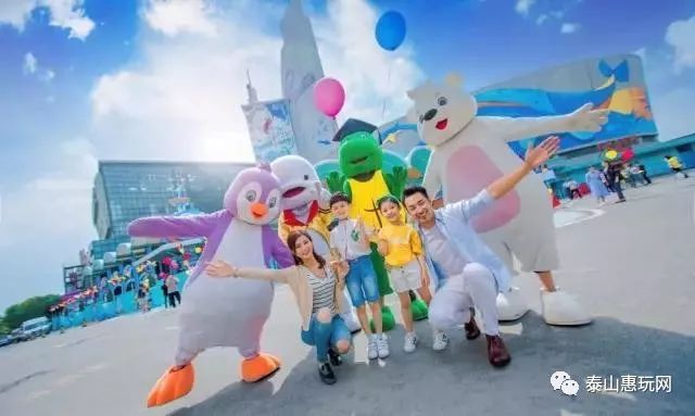 上海海昌極地海洋公園門票價(jià)格詳解，上海海昌極地海洋公園門票價(jià)格全解析
