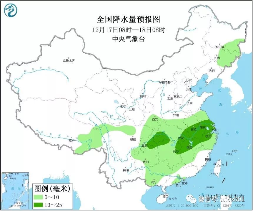 泗縣天氣，全面解析氣象變化與應(yīng)對(duì)之策，泗縣天氣解析及應(yīng)對(duì)氣象變化策略