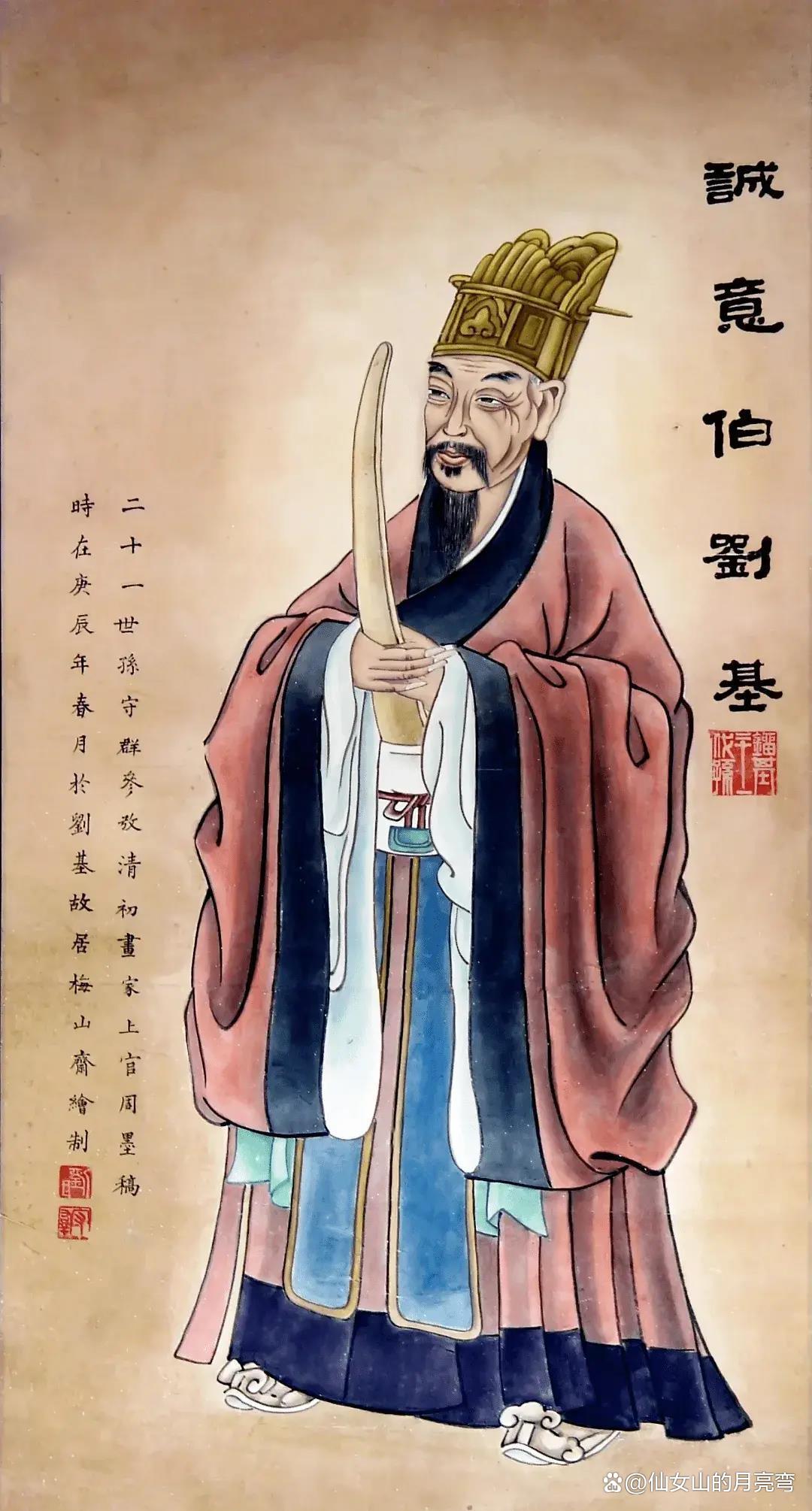 揭秘劉伯溫傳奇，探尋行中一肖的秘密——關于數(shù)字0833背后的故事，揭秘劉伯溫傳奇背后的數(shù)字秘密，探尋行中一肖與數(shù)字0833的故事