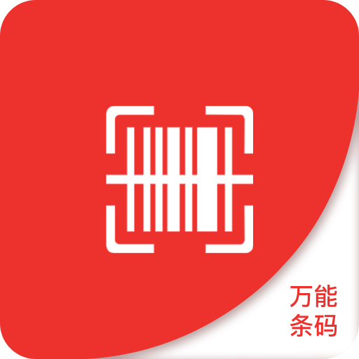 獨(dú)家揭秘2025新澳精準(zhǔn)資料免費(fèi)大全——一站式獲取最新情報(bào)，獨(dú)家揭秘，一站式獲取2025新澳精準(zhǔn)資料免費(fèi)大全最新情報(bào)