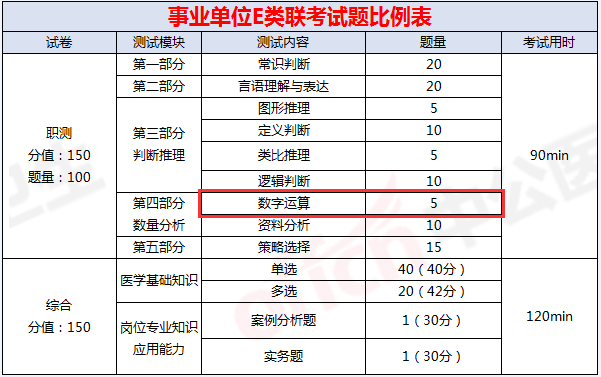 澳門一碼一肖一特一中準選今晚，探索真實與運氣之間的微妙關(guān)系，澳門一碼一肖一特一中準選今晚，真實與運氣的探索之旅