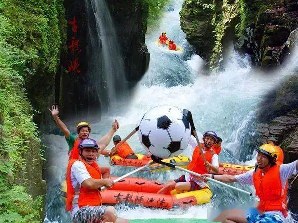 探險(xiǎn)之旅