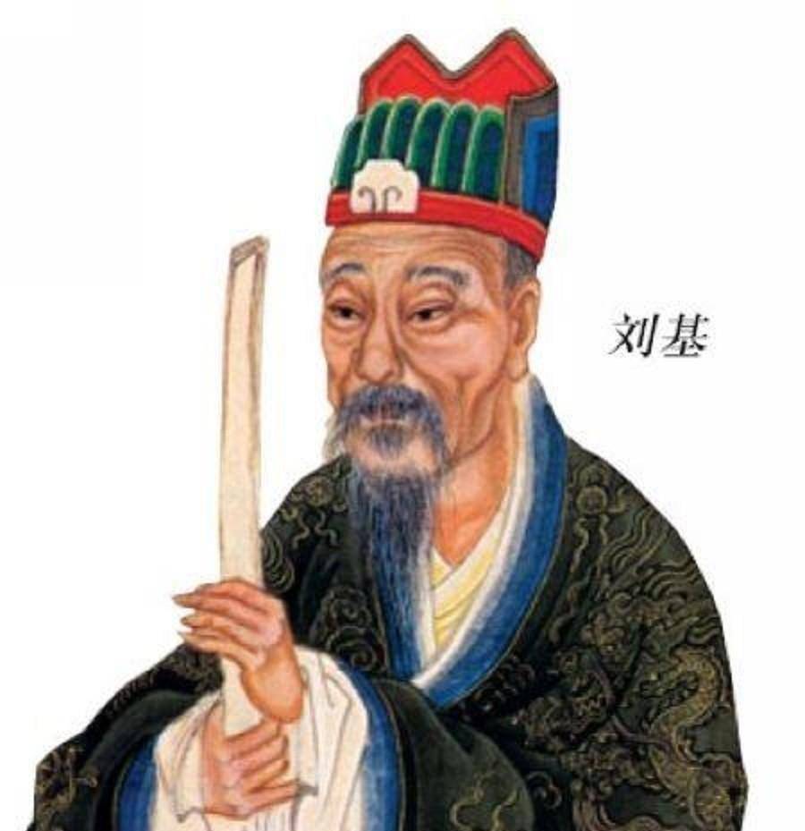 揭秘劉伯溫一肖，神秘?cái)?shù)字774142背后的故事，揭秘劉伯溫與神秘?cái)?shù)字774142的故事