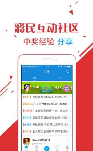 王中王資料大全免費(fèi)一肖——全面解析與深度探索，王中王資料大全免費(fèi)一肖，全面深度解析與探索揭秘