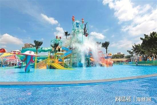 水上樂園