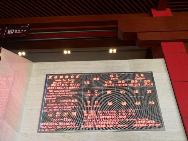 湖北神農(nóng)架旅游攻略自駕游，湖北神農(nóng)架自駕游旅游攻略大全