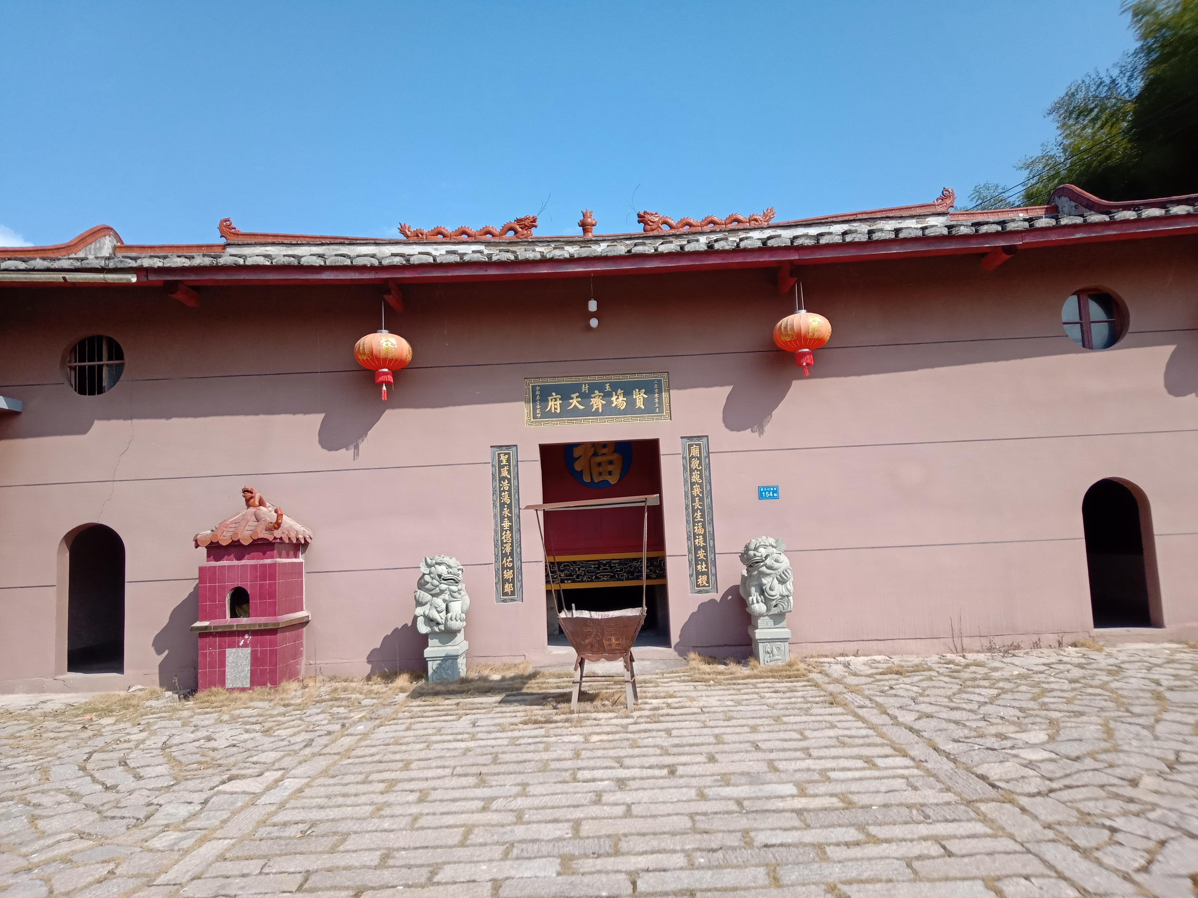 福州鼓山一日游，探索自然美景的絕佳攻略，福州鼓山一日游，自然美景探索絕佳攻略