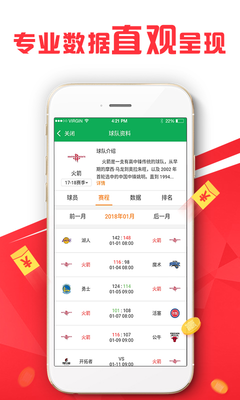 澳門管家婆，揭秘100中的秘密與優(yōu)勢，澳門管家婆揭秘，數(shù)字100背后的秘密與優(yōu)勢