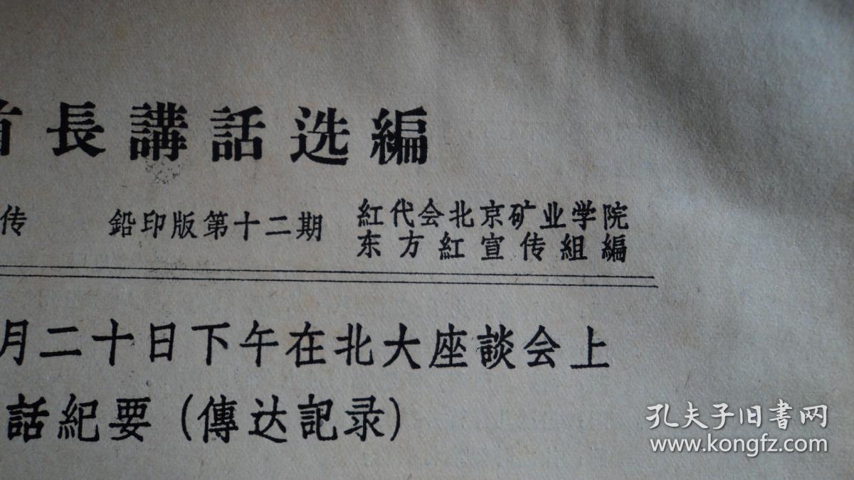 揭秘劉伯溫四肖期期選一碼的神秘面紗，劉伯溫四肖期期選一碼神秘面紗揭秘