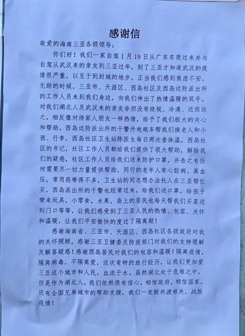 國際觀察天涯論壇打不開的現(xiàn)象及其背后原因，天涯論壇打不開現(xiàn)象揭秘，國際觀察視角下的背后原因探究