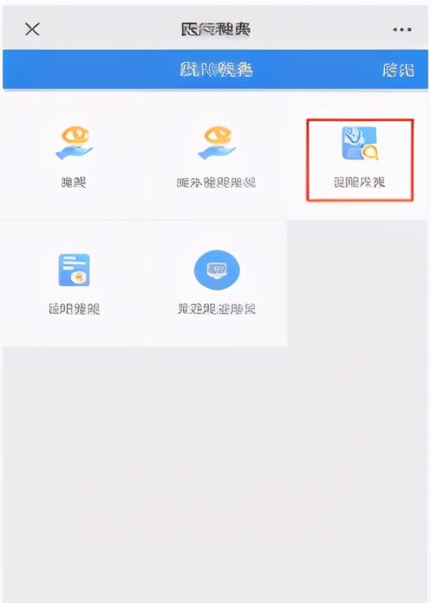 全面解讀與分析