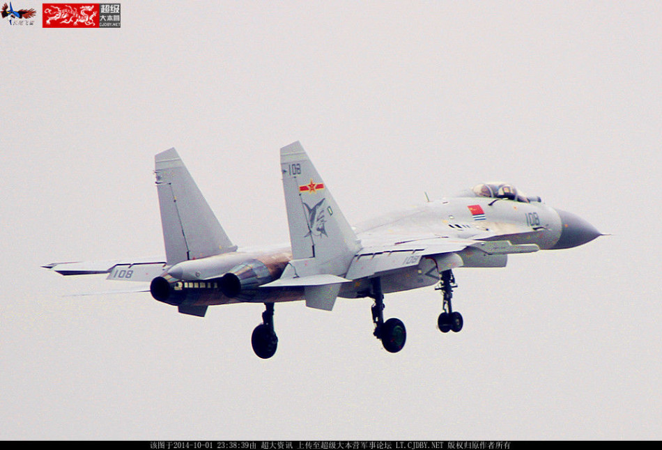 揭秘殲-15艦載戰(zhàn)斗機(jī)實(shí)彈射擊震撼畫面曝光，揭秘殲-15艦載戰(zhàn)斗機(jī)實(shí)彈射擊瞬間曝光，震撼畫面展現(xiàn)戰(zhàn)斗威力