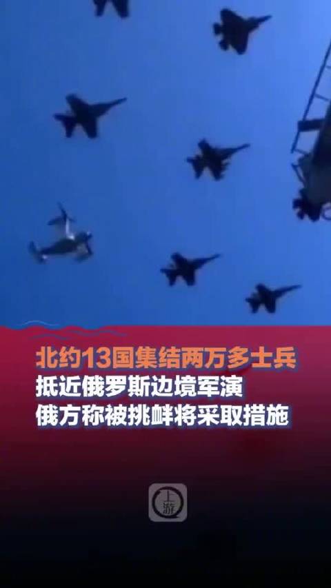 中俄邊境駐軍情況深度解析，中俄邊境駐軍情況深度剖析