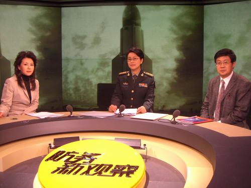 鳳凰軍情觀察室10月4日視頻深度解析，鳳凰軍情觀察室10月4日視頻深度解讀與解析